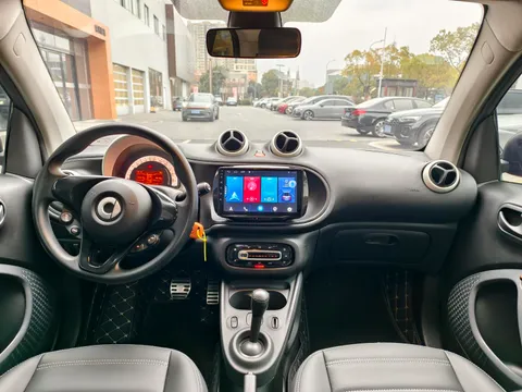 Smart Smart