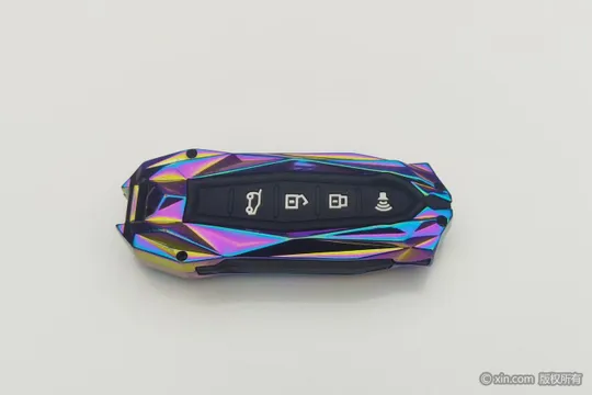Wey VV7