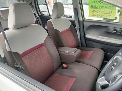 Daihatsu Boon