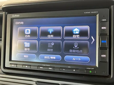 Honda N-VAN Plus Style