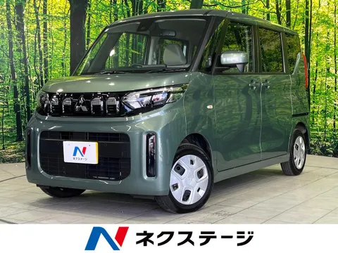 Mitsubishi eK Space