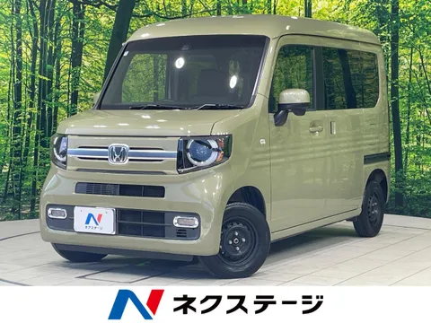 Honda N-VAN +Style
