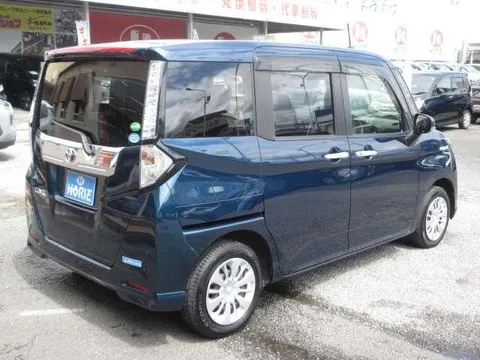 Toyota Tank