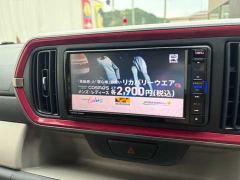 Daihatsu Boon