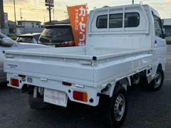 Mitsubishi Minicab Truck