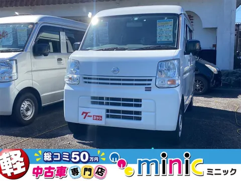 Nissan Clipper
