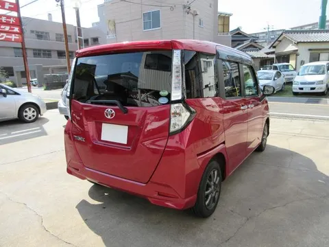 Toyota Tank