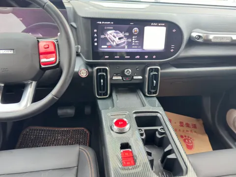 Haval Dargo