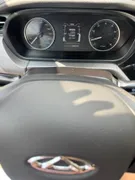 Chery Arrizo 5