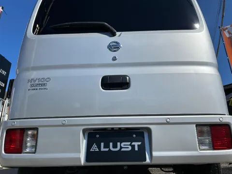 Nissan Clipper