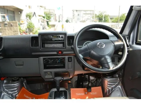 Nissan Clipper Van