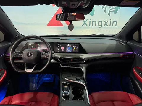 Changan UNI-T