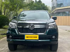 Dongfeng