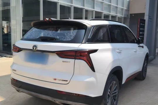 Changan CS75 Plus