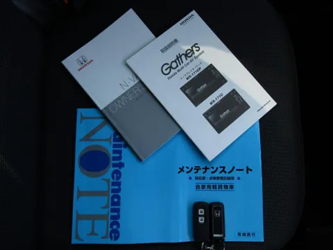 Honda N-VAN Plus Style