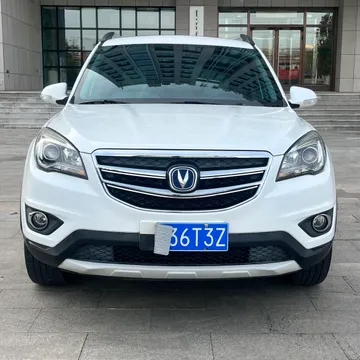 Changan CS35