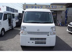 Nissan Clipper