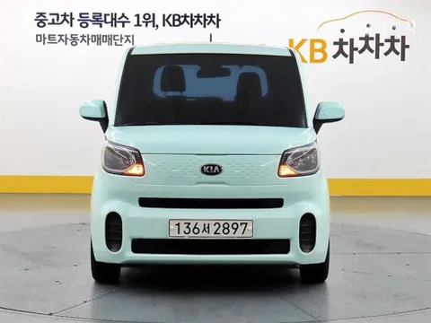 Kia Ray