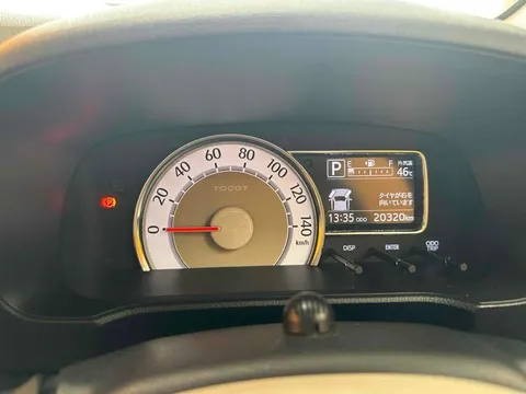 Daihatsu Mira Tocot