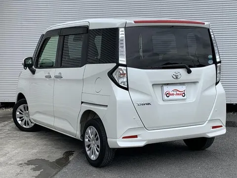 Toyota Tank