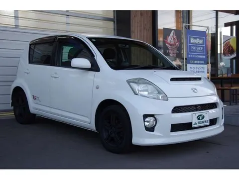 Daihatsu Boon