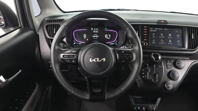 Kia Ray