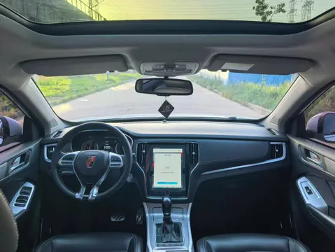 Roewe RX5