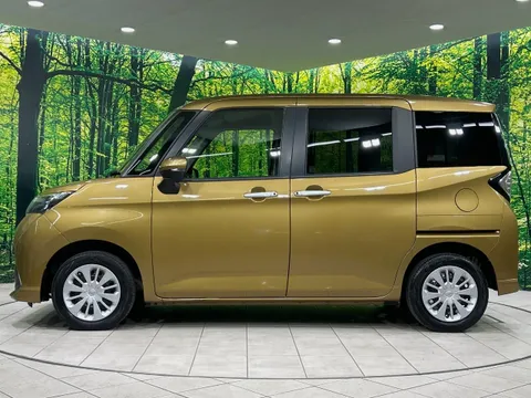 Toyota Tank