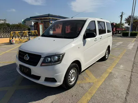 Changan