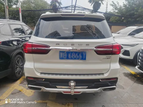 Roewe RX8