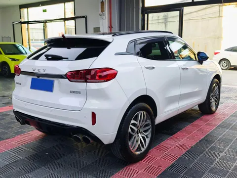 Wey VV5