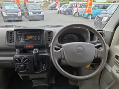 Mazda Scrum