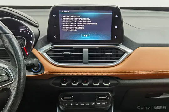 Baojun 510