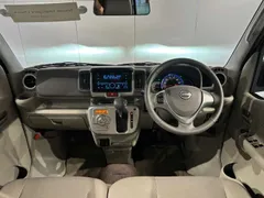 Nissan Clipper Rio