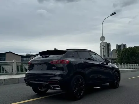Wey VV7