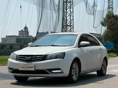 Geely