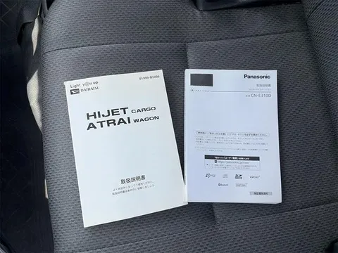 Daihatsu Hijet Cargo