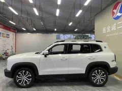 Haval