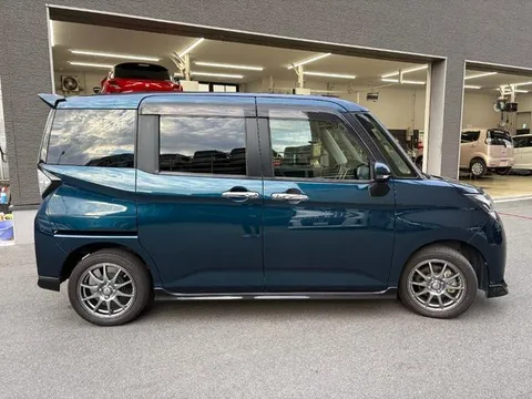 Toyota Tank