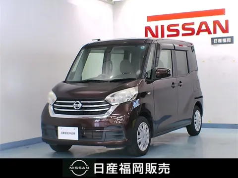Nissan Dayz Roox