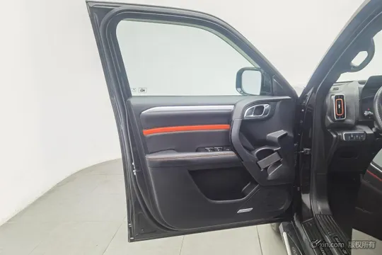 Haval