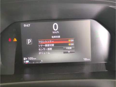 Nissan Vanette