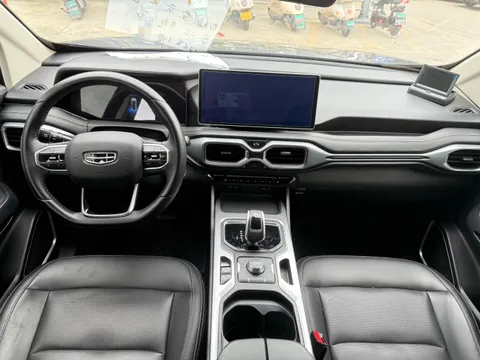Geely