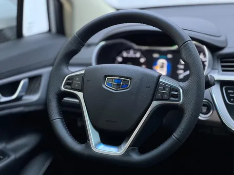 Geely