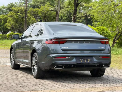 Geely Preface (Xingrui)