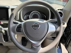 Nissan Clipper Rio