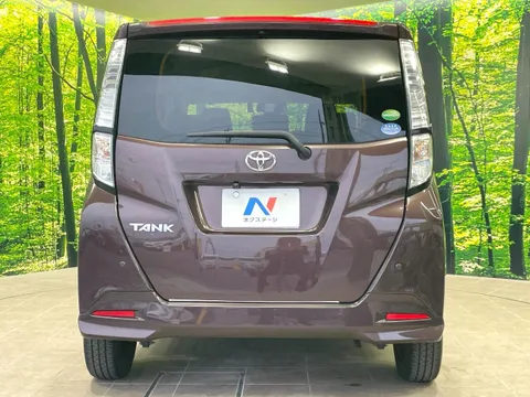 Toyota Tank