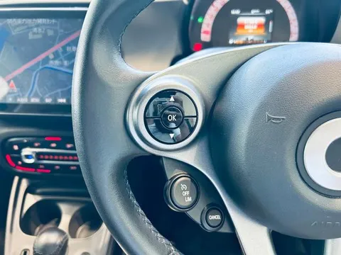Smart For Four
