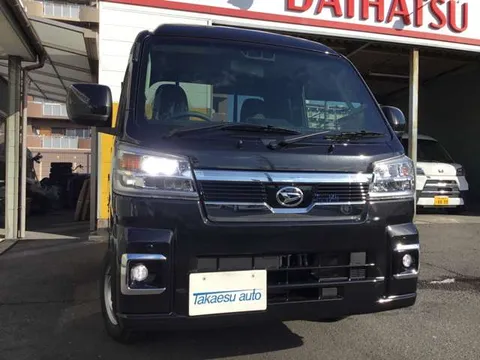 Daihatsu Hijet Truck
