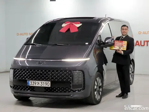 Hyundai Staria